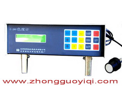 C��2001ɫ��Ӌ(j��)