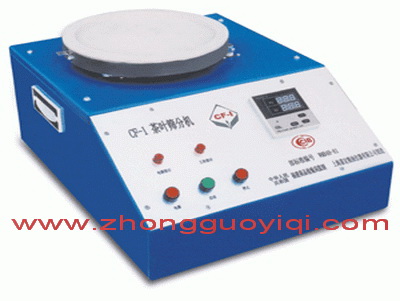 CF-1���~�Y�֙C(j��)