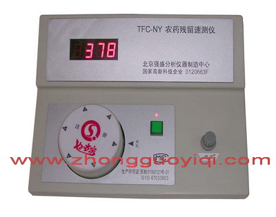 NY-���r(n��ng)���ٜy�x