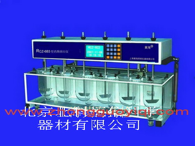 RCZ-6B3�����ܳ�ԇ�x