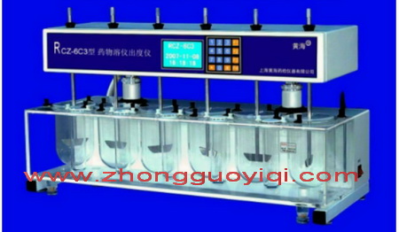 RCZ-6C3�����ܳ�ԇ�x