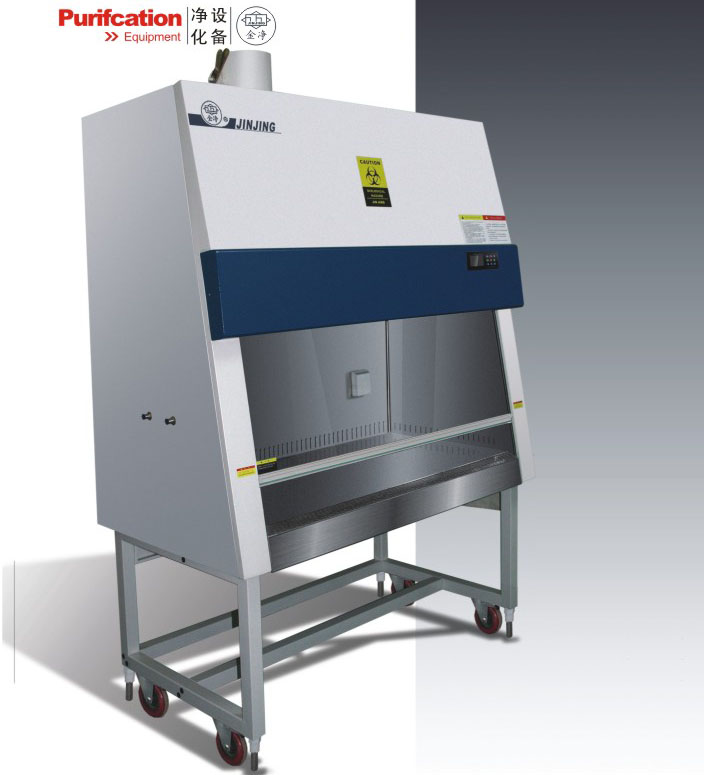 BHA-1600IIA2���ﰲȫ��